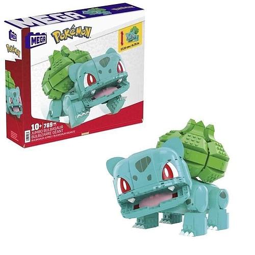 Photo de Figurine articulée Bubizarre - POKEMON